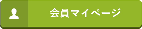 mypage